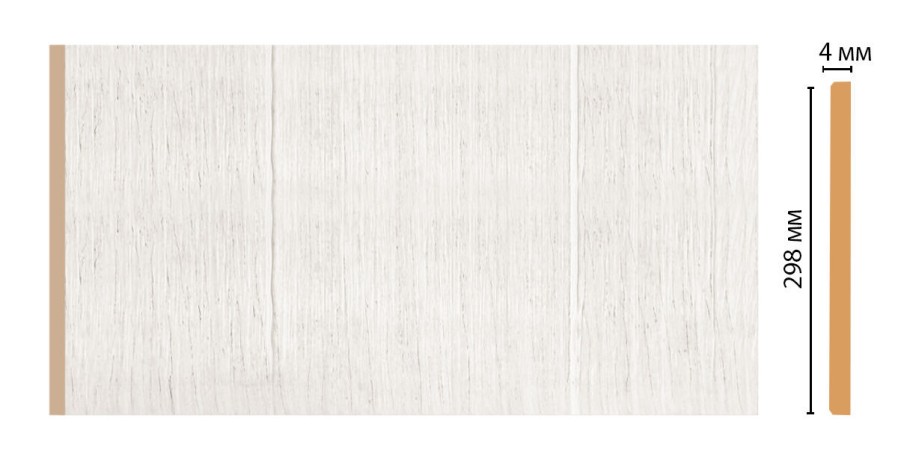 Декоративная панель DECOMASTER W30-7 (298*4*2400мм)