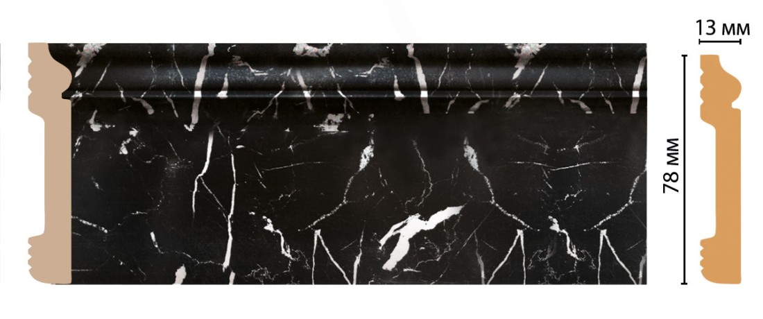 Плинтус напольный DECOMASTER D005-78ДМ (79*13*2400мм)